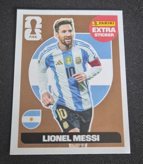 Panini FIFA World Cup 2026 Lionel Messi BRONZE Extra Sticker