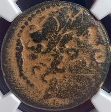 Ancient Greek Coin 39BC-38BC NGC Genuine Zeus Seated Greece Under Roman Rule