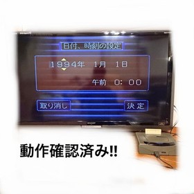 [Operation confirmed] Sega Saturn main unit box with instruction manual Retro