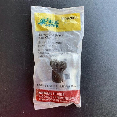 #ad New Blue Hawk 1 3 8 in x 1 3 8 in Galvanized Brace Rail Clamp #0092603 for Fence $7.95