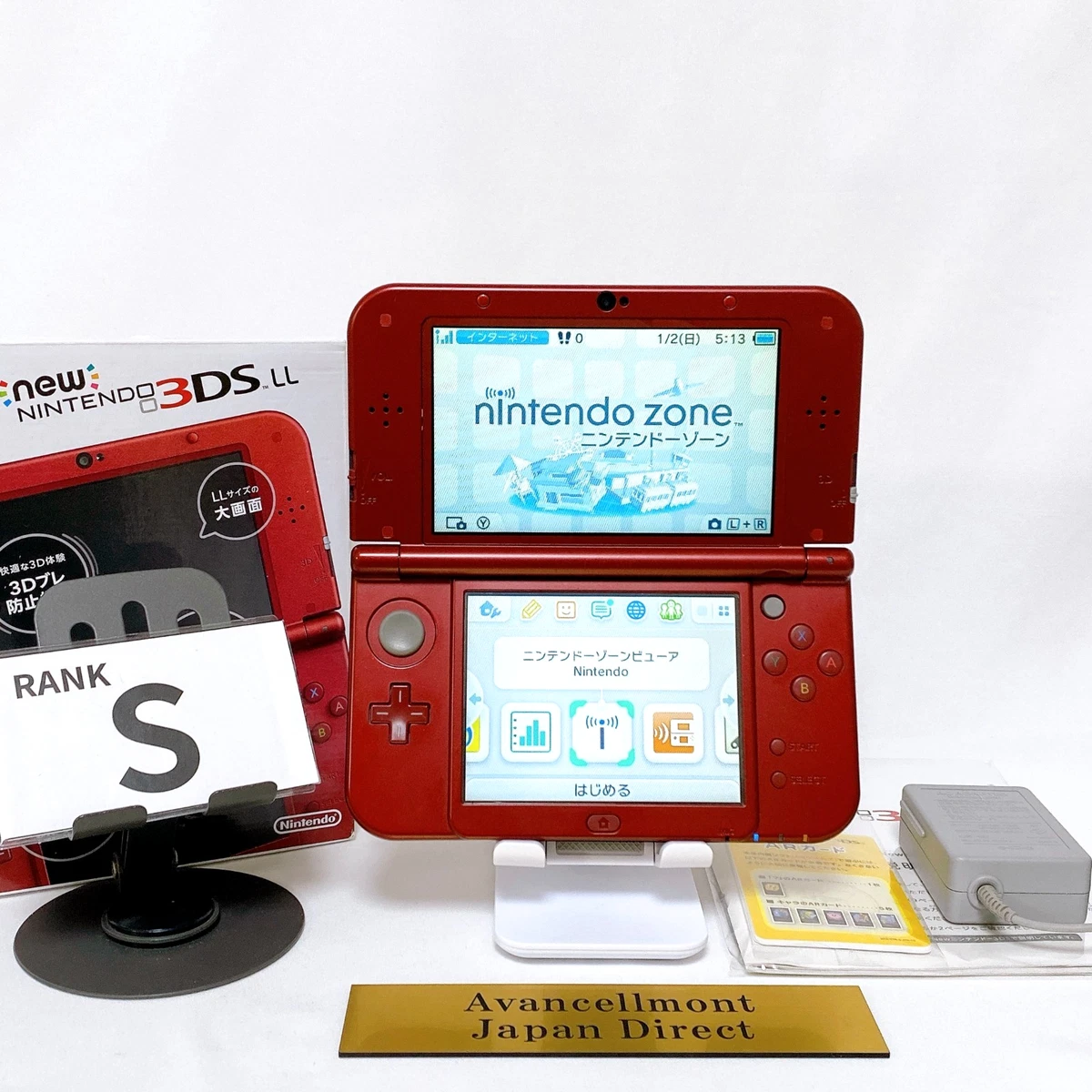 com: New Nintendo 3dsll Metallic Red : Video Games com: New Nintendo 3dsll Metallic Red : Video Games