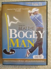HOW TO BEAT THE BOGEY MAN by TRAVIS FOX 8 DISC SET 4 CDs, 4 DVDs 9653-90273-6