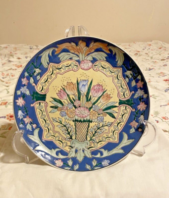 Rare VTG WBI Chinoiserie Style Ceramic Plate Blue Yellow Pink Floral Decor 10 In