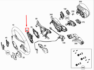 Mercedes-Benz S W222 Steering Wheel Contact Plate A0994641517 