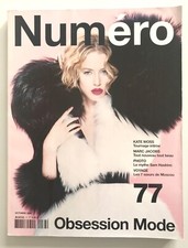 NUMERO MAGAZINE Nr 77 october 2006 raquel zimmermann SOLVE SUNDSBO claudia schif