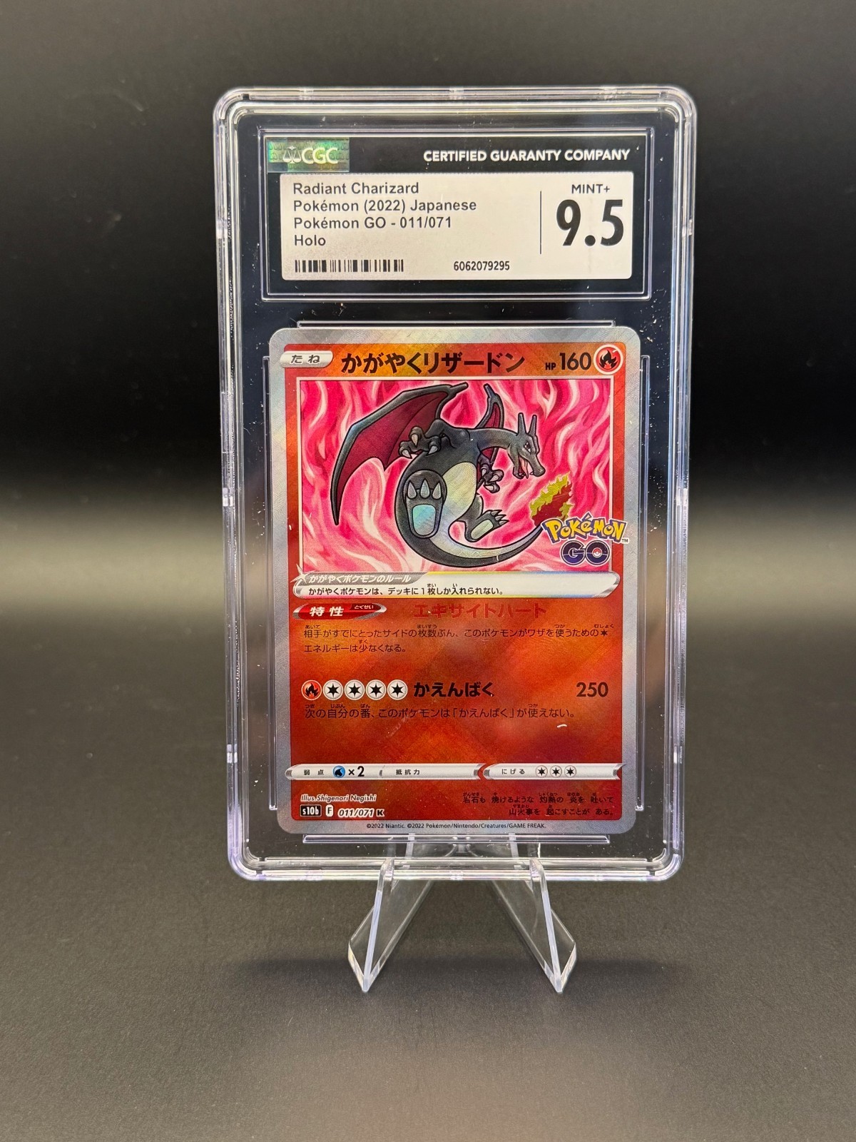 Radiant Charizard 011/071 (2022) : Pokémon GO Holo (Japanese) CGC Mint+ 9.5 WOW
