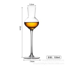 Crystal Whiskey Tasting Glass, Cognac Tulip Cup for Dessert Wine