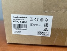 Audio-Technica ATUC-50DU Discussion Unit 2203-02150