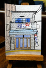 ACEO Original: Abstract Japanese Architecture Watercolor Painting Illustrative — photo 1