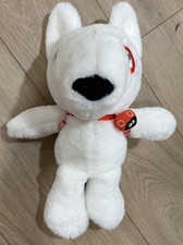 Goodness To Give Target Bullseye Plush Dog Target Exclusive 2023 Ladybug
