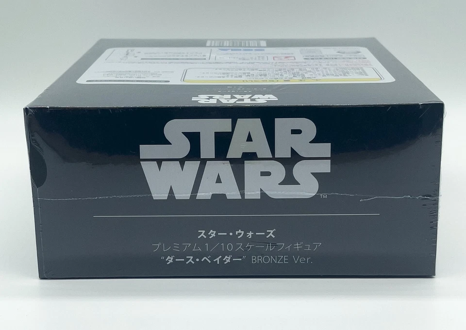 Star Wars - Premium Scala 1/10 Figure - Darth Vader Bronze version - SEGA JAPAN - Immagine 4 di 4
