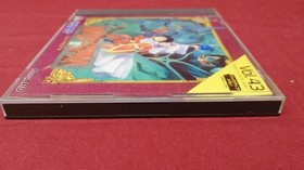 Hudson PC Engine Soft Neutopia II Used