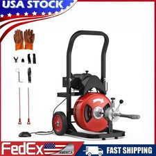 Drain Cleaner Machine, 75Ft x 1/2 Inch Electri Drain Auger 450w Sewer Snake