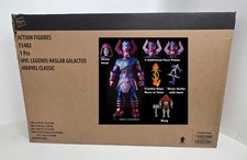 Marvel Legends GALACTUS Haslab - ALL TIERS - NEW Inside Original Mailer Box