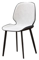 Moderner Sessel Stuhl Esszimmer Fernseh Lounge Sitz Polsterstuhl Neu Lehnstuhl