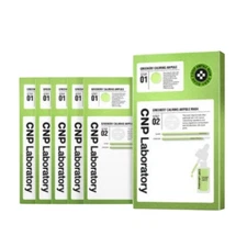 CNP Laboratory Greenery Calming Ampule Mask 5ea Set