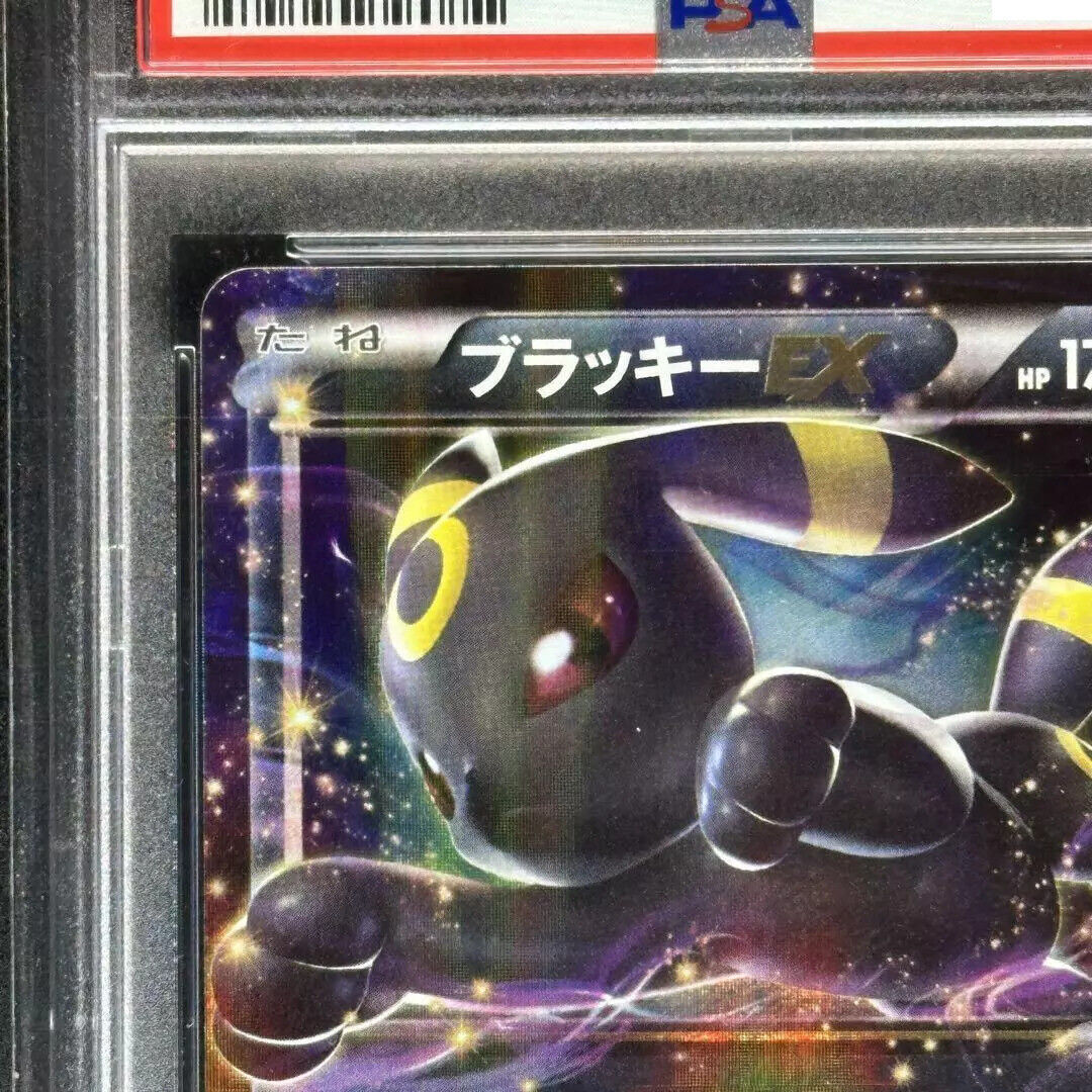 ブラッキーEX RR 042 XY10 PSA10 Umbreon EX Pokemon TCG Umbreon EX XY10 042/078 Japanese MP | eBay