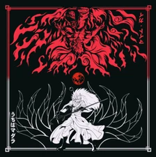 2 Player Cloth TCG Playmat Naruto Might Guy Madara Single Colors Stitched Border