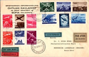 1940 Sophia Bulgaria Multi Stamps Registered Air Mail cover To Germany Bensheim