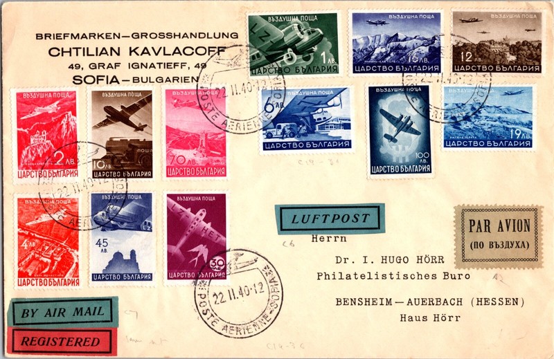 1940 Sophia Bulgaria Multi Stamps Registered Air Mail cover To Germany Bensheim