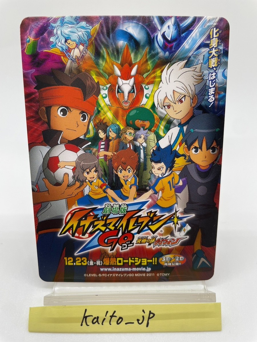 Masaki Kariya INAZUMA ELEVEN GO Trading Card Game TCG IG-04 006
