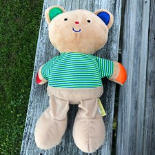 Melissa and Doug K’s Kids Teddy Wear Bear Educational Toy Plush 12 in No Clothes