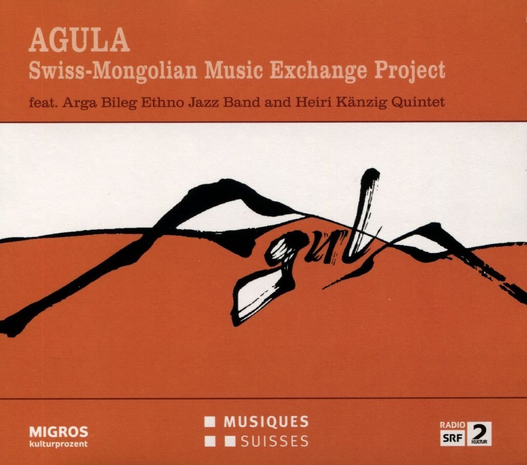 Arga Bileg Ethno Jazz Band Agula (CD)