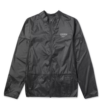 Nike X Undercover Gyakusou Packable Jacket Size - Extra Nike X Undercover Gyakusou Packable Jacket Size - Extra