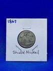 1867 shield nickel — photo 1