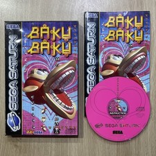 Baku Baku - Sega Saturn (PAL) Spiel OVP mit Handbuch & Promo Bite Insert
