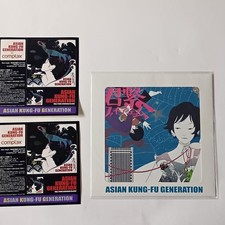 Asian Kung Fu Generation Mouse Pad & Sticker Set, Includes Tower Records Promo,