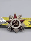 WW2/II era Russian Military Patriotic War badge in silver #2973273