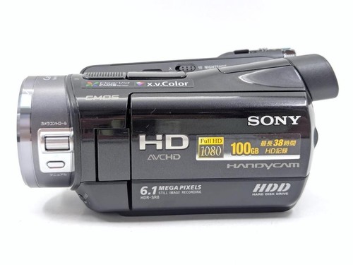 Sony Handycam HDR-SR8 Camcorder HDD Videokamera mit Akku, Adapter getestet BNB - Bild 4 von 9