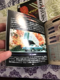 Sega Saturn 1996 Die Hard Trilogy Made In Japan Game Booklets Included