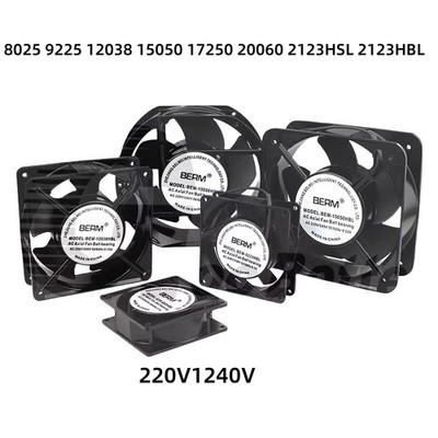 Lüfter Kühler 220V 240V  DC Gehäuselüfter Axiallüfter, 10 Größen, Fan Ventilator
