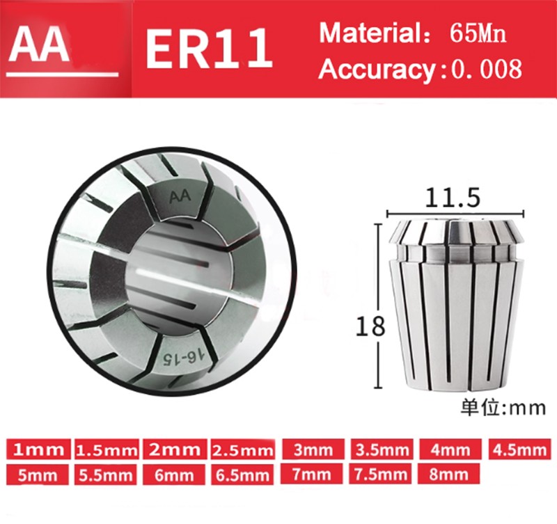 Produktbild von ER40 Spannzange 18-19 Mm – Für Drehbank, Fräse Und Co., Made In Germany