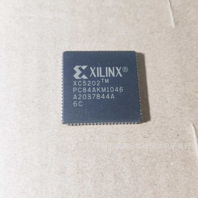   XC5202-6PC84C PLCC-84 Field Programmable Gate Arrays  #bv