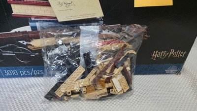 LEGO Harry Potter: Hogwarts Icons - Collectors' Edition (76391