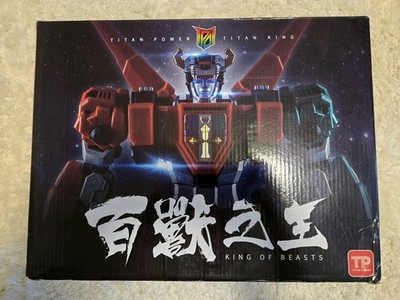 Brand New/Open Box Titan Power King of Beast Voltron Defender of the Universe