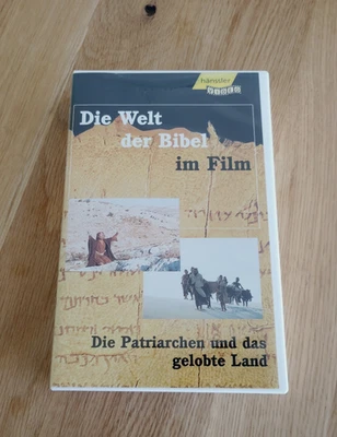 VHS Video-Film "Die Welt der Bibel im Film Die Patriarchen und das gelobte Land - Bild 1 von 4