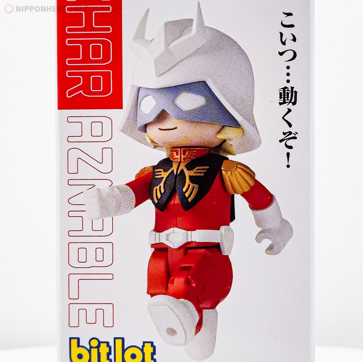 Bit Lot Gundam CHAR AZNABLE Mobile Suit Action Figure Chibi SD
