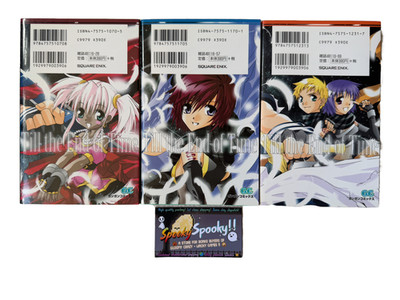 Star Ocean Till the end of Time Manga Vol 1 2 3 - Japanese VGC - Tracked
