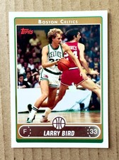 Larry Bird 2006-07 Topps  #33 Driving on Bobby Jones rare variation SP, Celtics