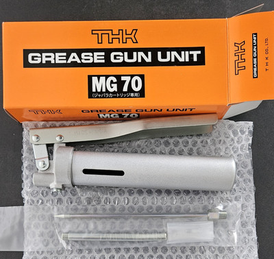 THK Grease Gun Unit MG70  Fettpresse