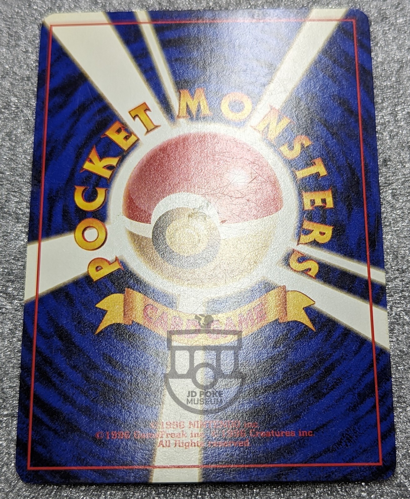 Pokemon Japanese Gym Series Koga Trainer Card LP(Exc+) eBay