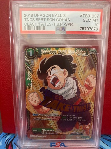 2019 Tenacious Spirit Son Gohan [SPR] #TB3-037