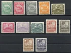 Fiume 1919 Plebiscito set Mint Hinged MH Sass. 62-73 EUR 1400,00 CERTIFICATE