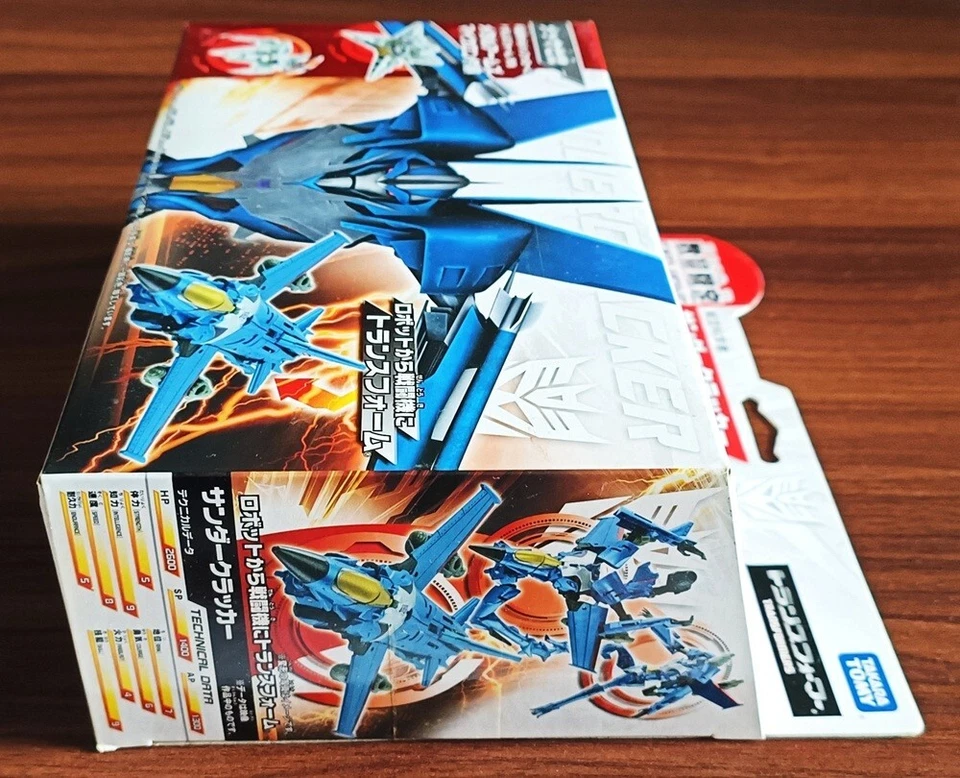 TRANSFORMERS AM-EX THUNDERCRACKER ARMS MICRON TAKARA TOMY JAPAN SEALED NEW - Image 2 of 4