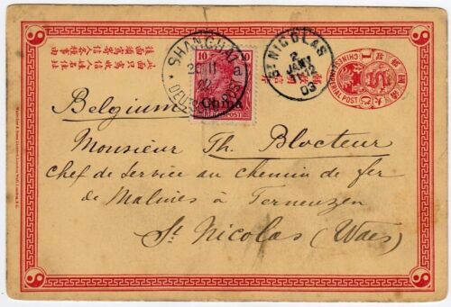 CHINA Shanghai Deutsche Post 1903 Drachenabdeckung Postkarte Belgien St. Nikolaus (c012) - Bild 1 von 3