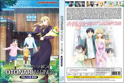 Otonari ni Ginga (VOL.1 - 12 End) ~ All Region ~ English Dubbed Version ~ DVD